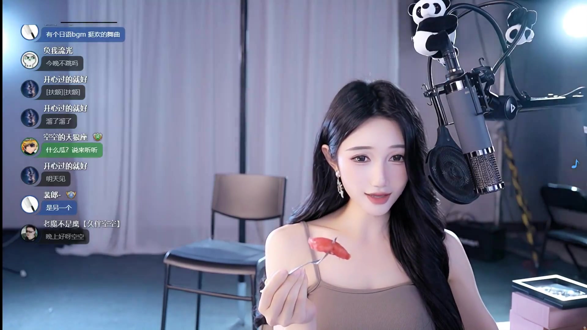 虎牙坏空空2023-07-17