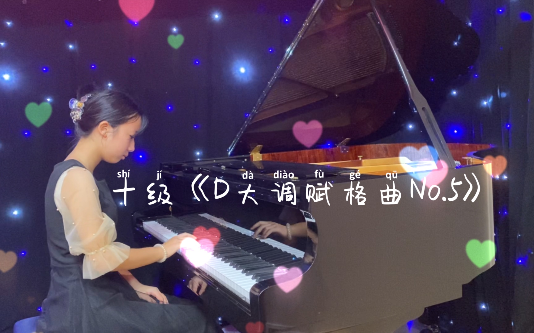 [图]十级《D大调赋格曲No.5》#钢琴曲