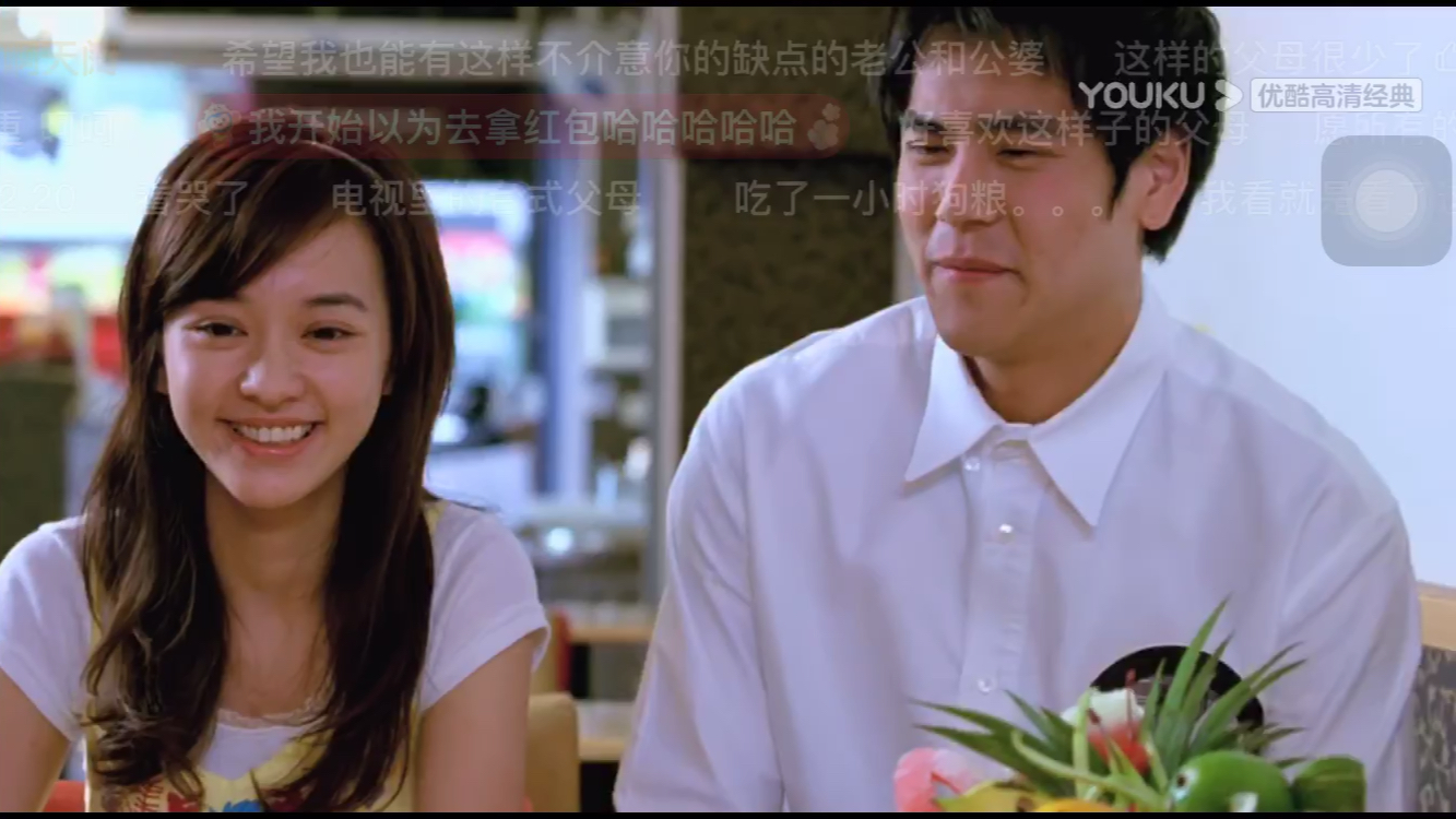 电影 听说 彭于晏太帅了吧!