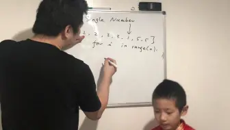 第83天 教娃编程 - 找出数组里的单一数字