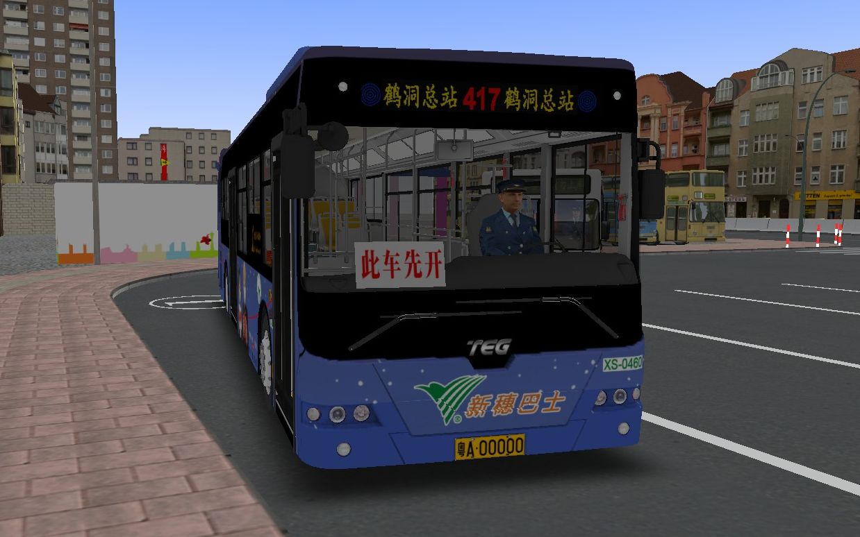 8】幽灵公交车?驾驶驾驶tgc6106bev行驶在417乡间小路上