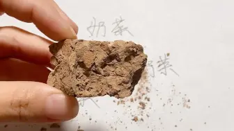 下载视频: 【小红薯】奶茶——有底噪的饼干咀嚼音 建议外放