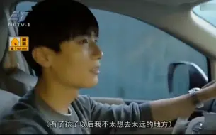 Descargar video: 陈楚生：出道十年 仍是少年「看看看」20170723