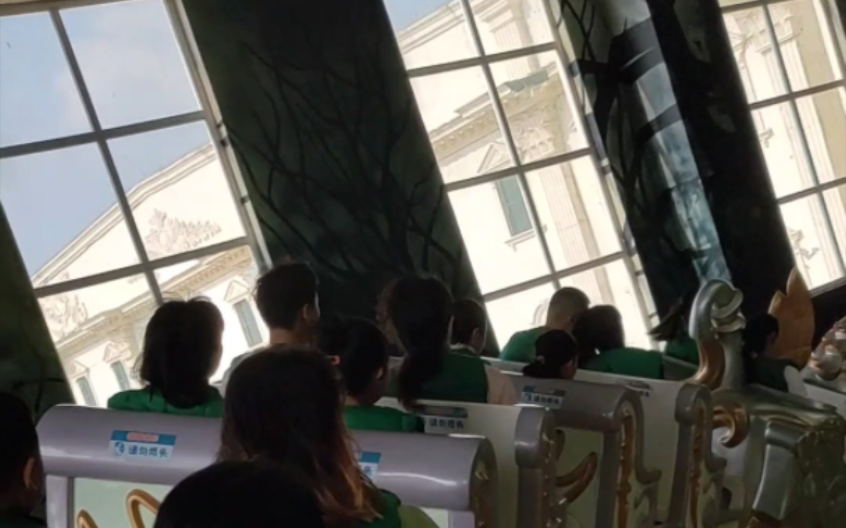 欧乐堡白马过山车第一视角