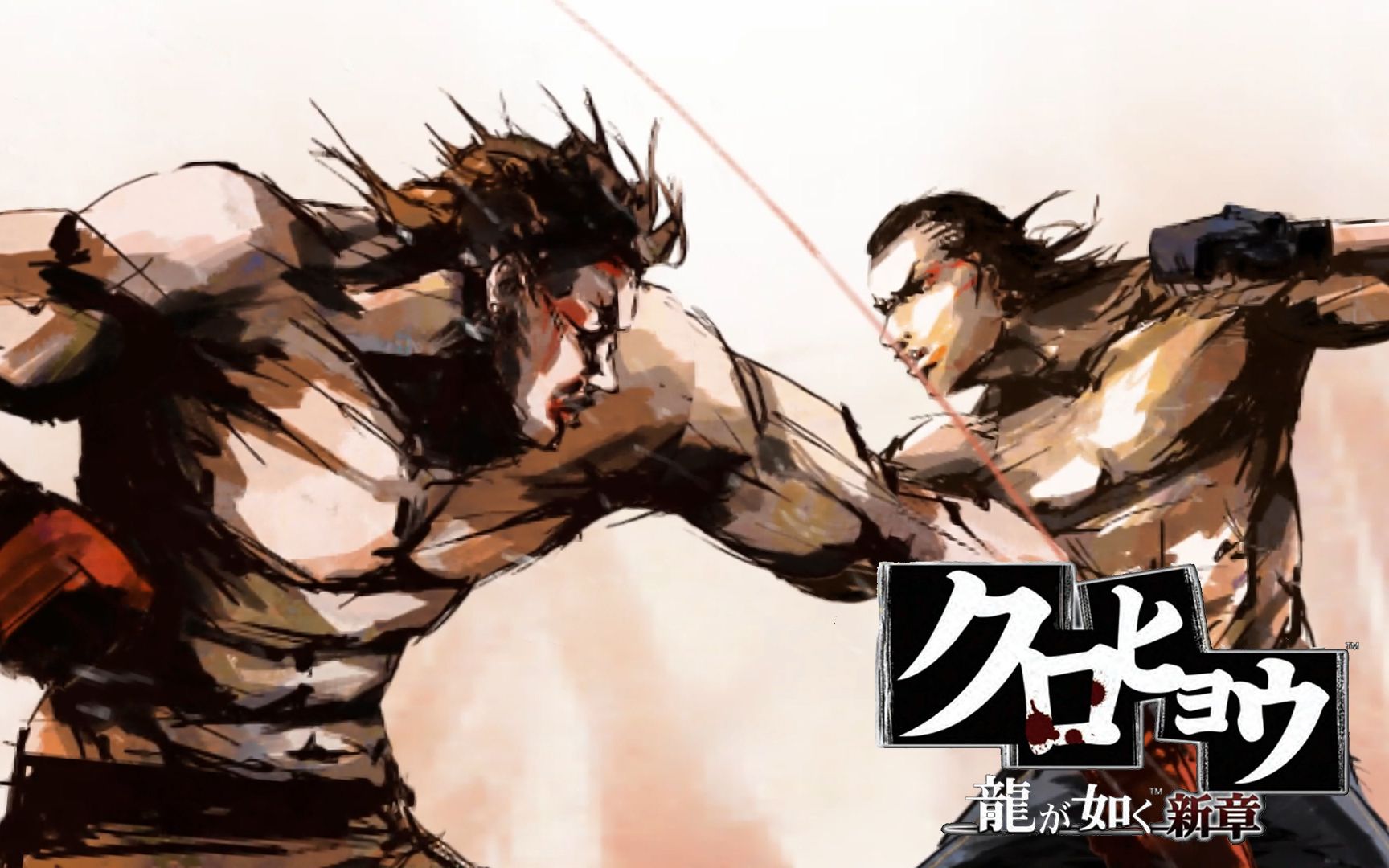 【psp末世神作/混剪】【黑豹 如龙新章】op:king & ashley