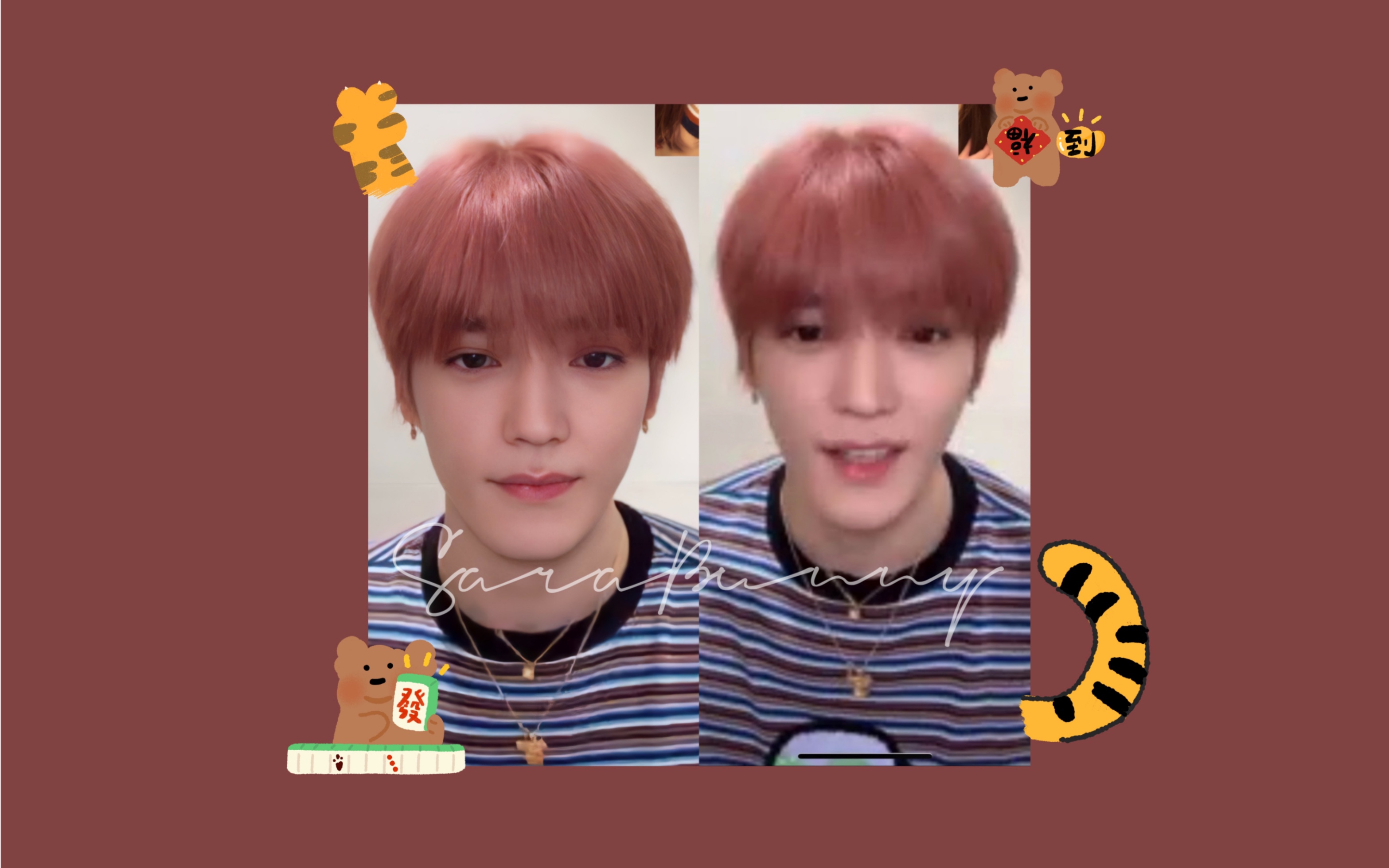 【nct/李泰容】来听听可爱小饭团喊老婆 | 220207一直娱签售