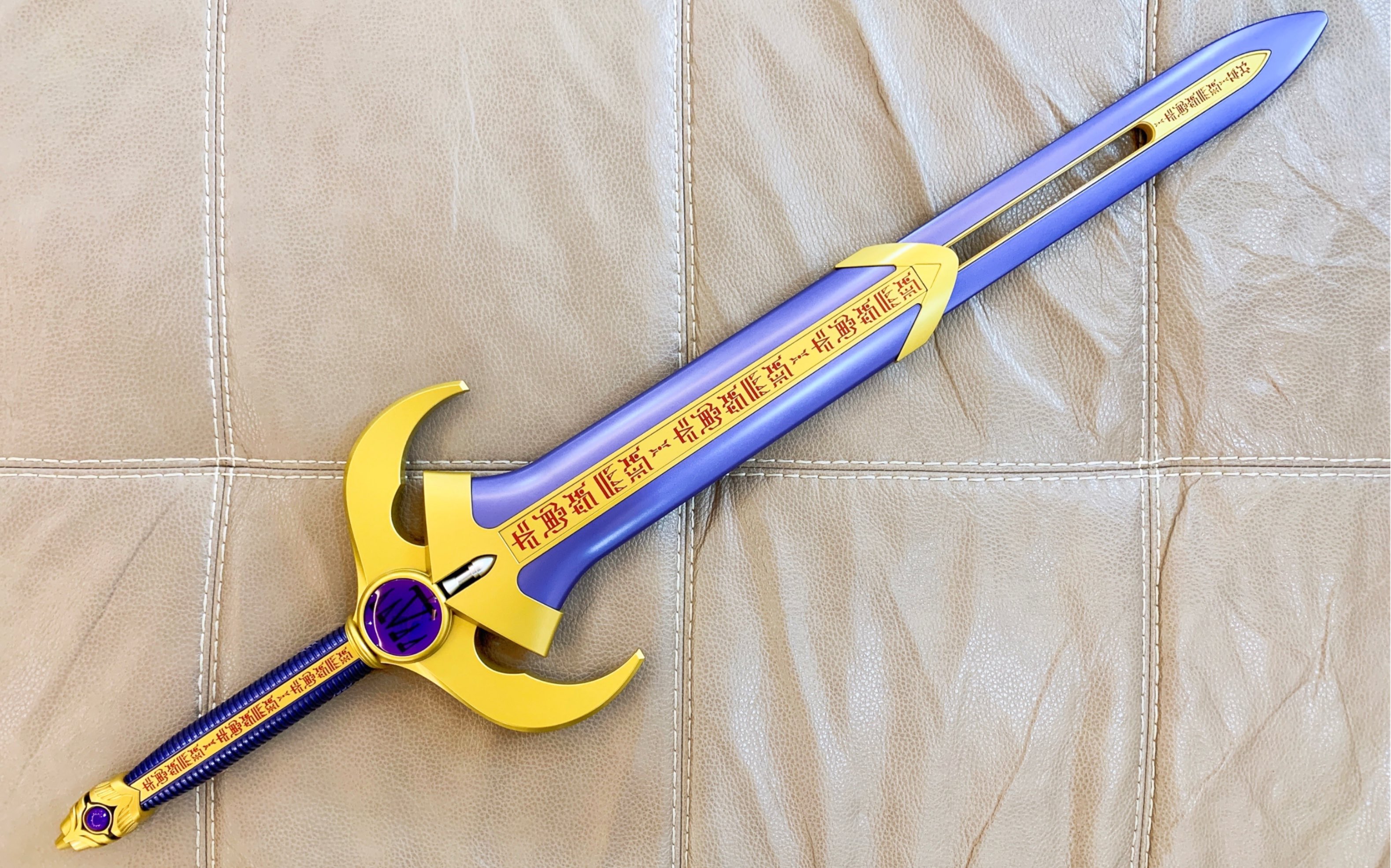 csg 泰坦剑 展示