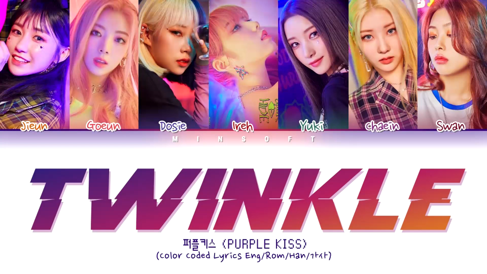 【PURPLE KISS 】收录曲《Twinkle》哔哩哔哩bilibili