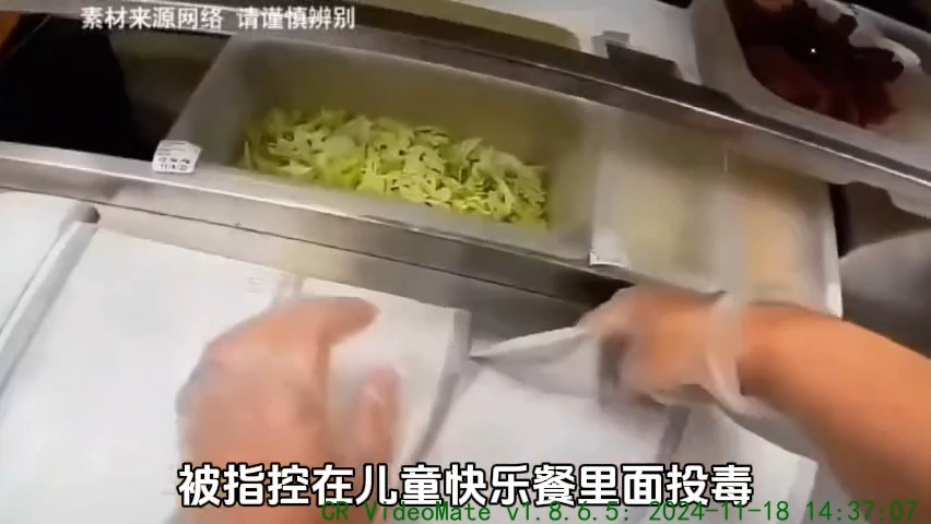 [图]禁止废话：美国真有食人组织吗，同类相食不怕得阮病毒吗？涨知识