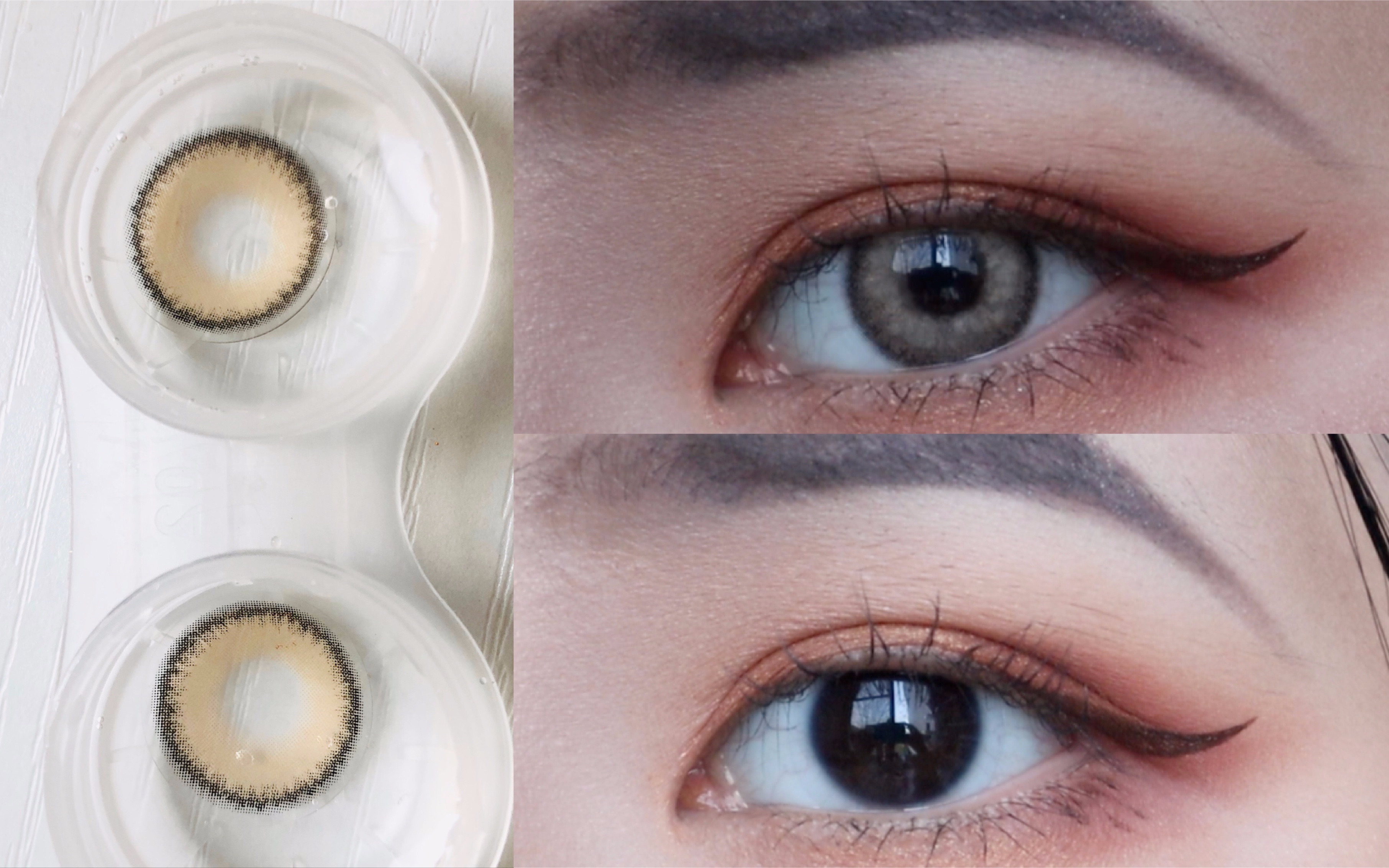 超深瞳色的美瞳测评/栀梨棕