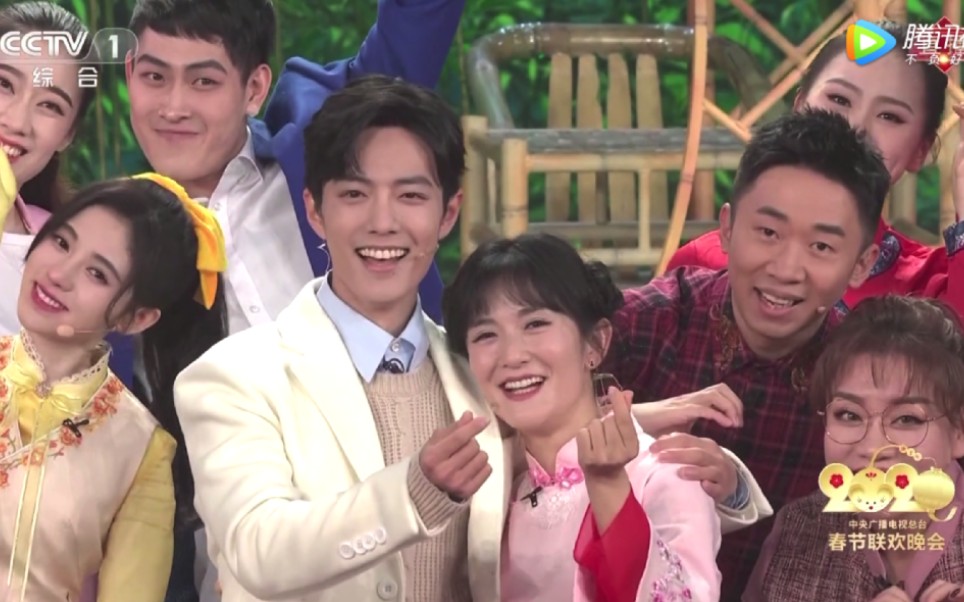 肖战喜欢你喜欢我reaction