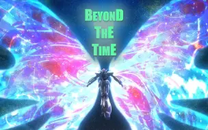 下载视频: 「高达/MAD」To ∀ Beyond The TIME~致UC全系列为时代而斗争者~