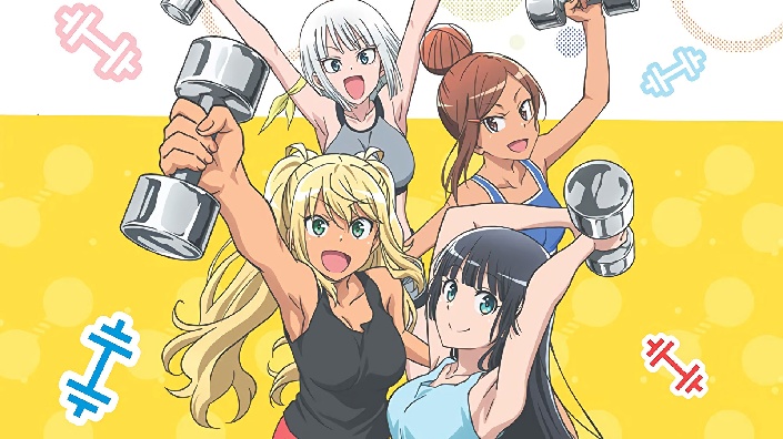 【直播回放】【b限】一起看《流汗吧!健身少女》 2022年7月26日20点场