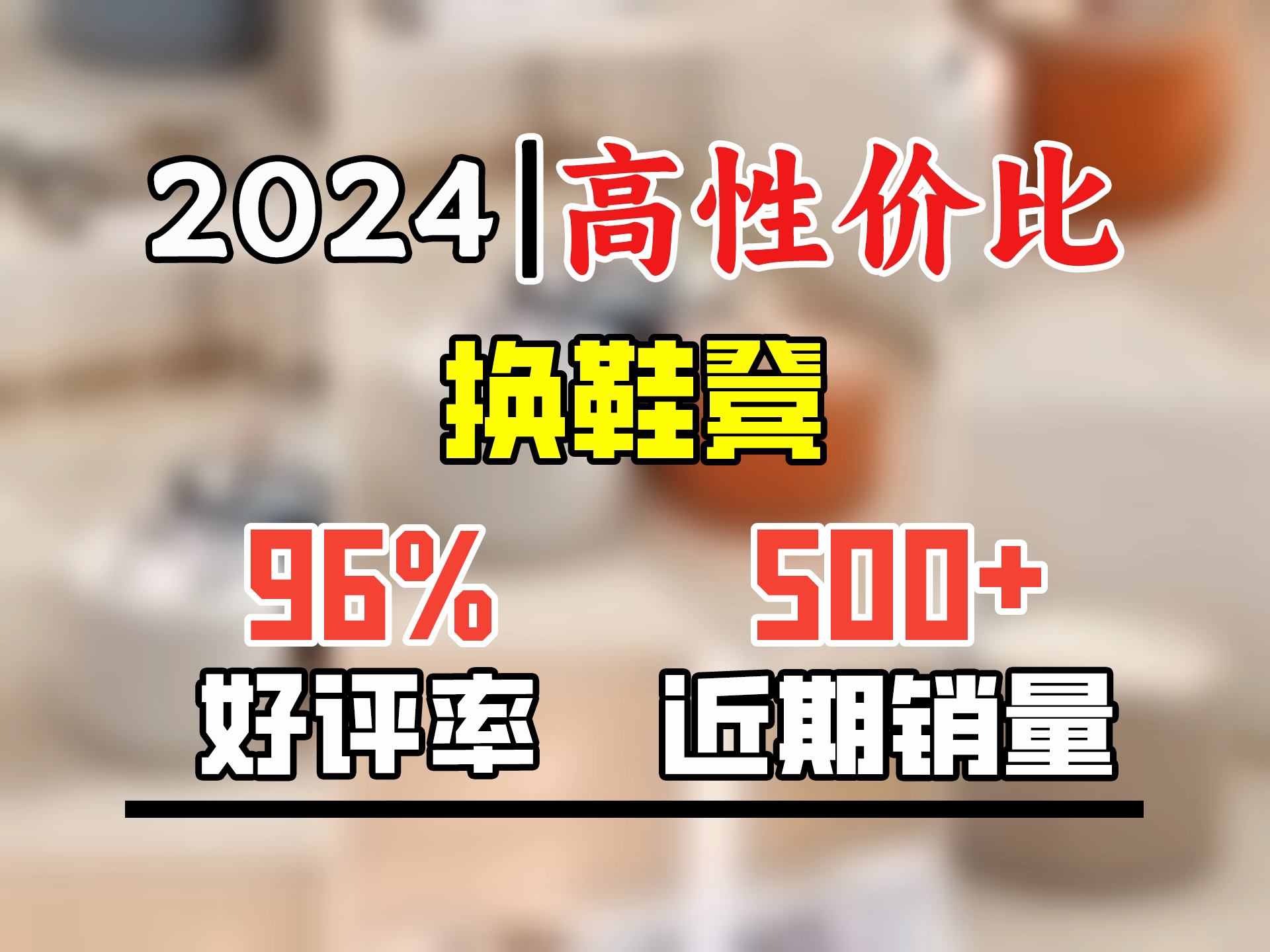 顾恩小凳子家用椅子门口换鞋凳可爱布艺圆凳沙发矮凳软座网红板凳坐凳 圆墩【花猫】哔哩哔哩bilibili