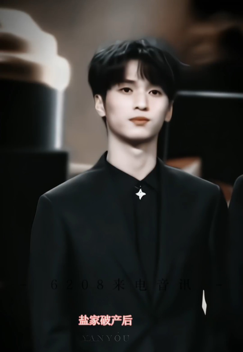 【严浩翔×你做梦素材】"乖,让小叔好好疼你.