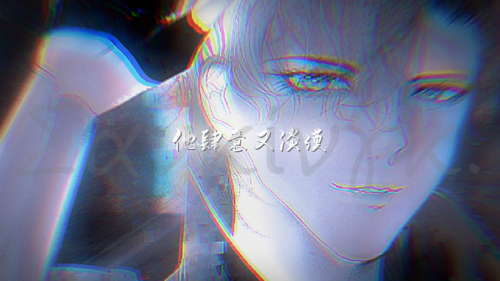 励志写所有木家攻|萨厄61杨篇