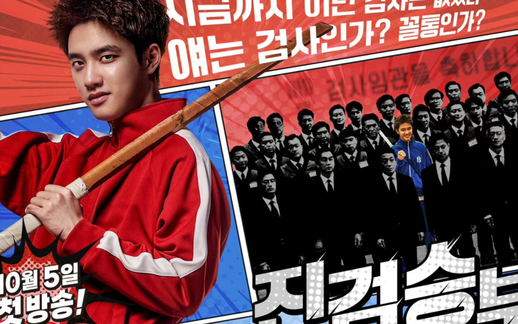 【真正胜负】我的原则: 解决不了,那就让他奄奄一息