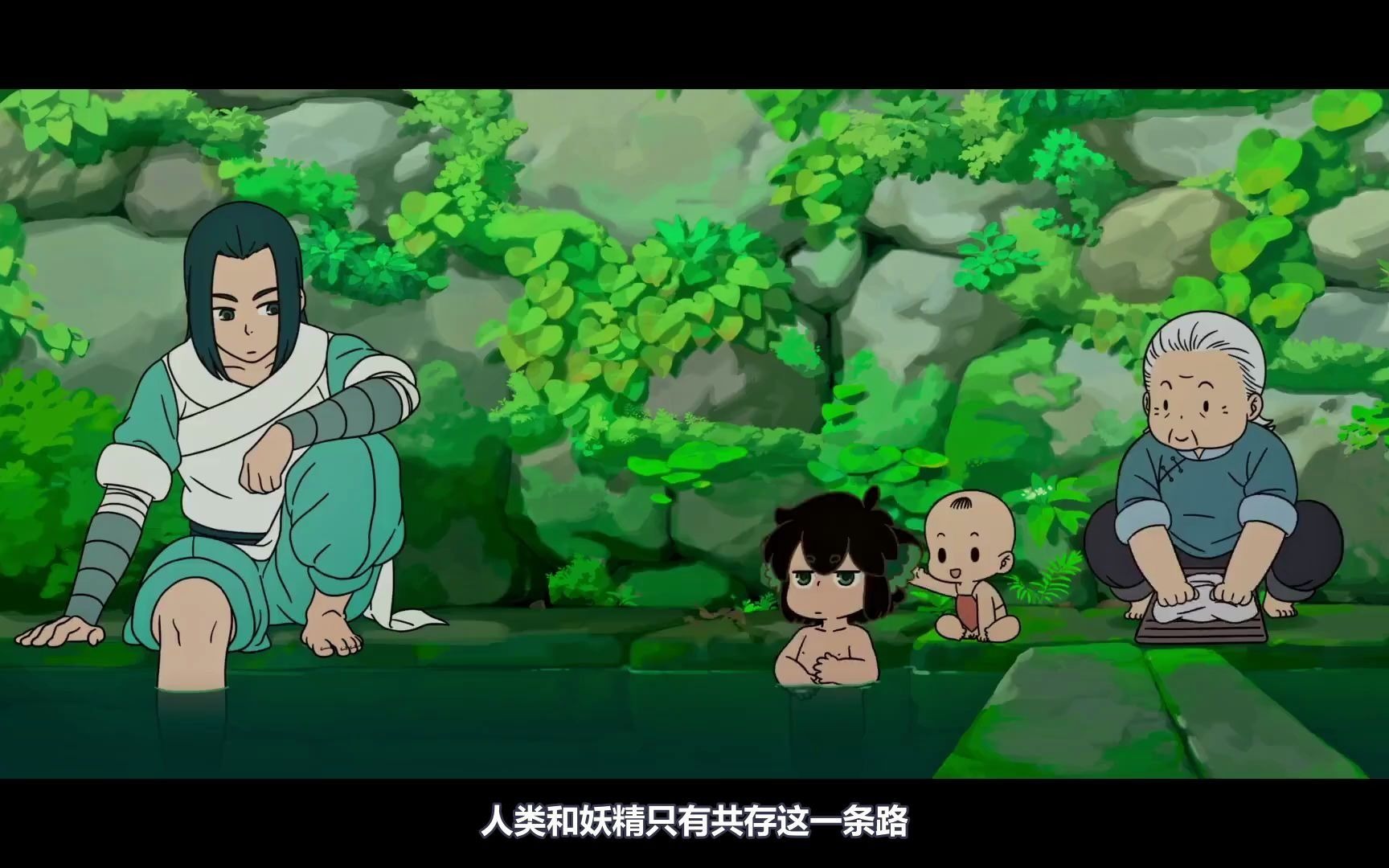 【罗小黑战记】日文版正式预告公开 11月7日岛国上映