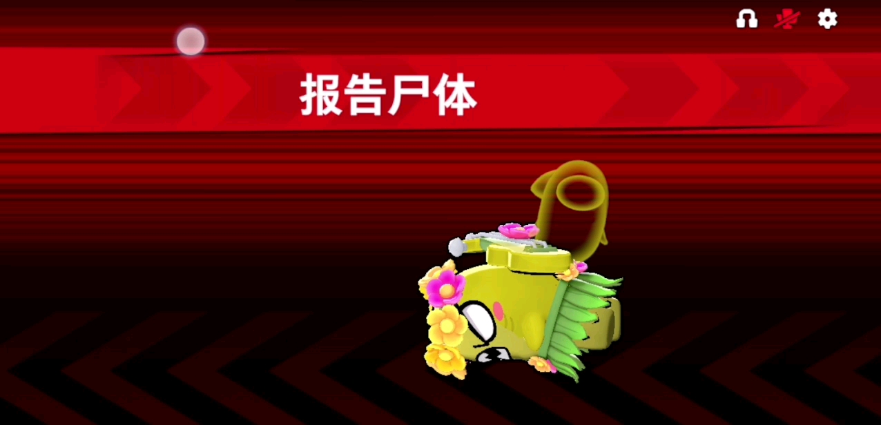 排位赛(六)口吐芬芳的时间之主#太空行动