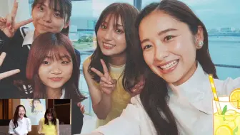 指原界隈 葵若菜 生肉 哔哩哔哩 Bilibili