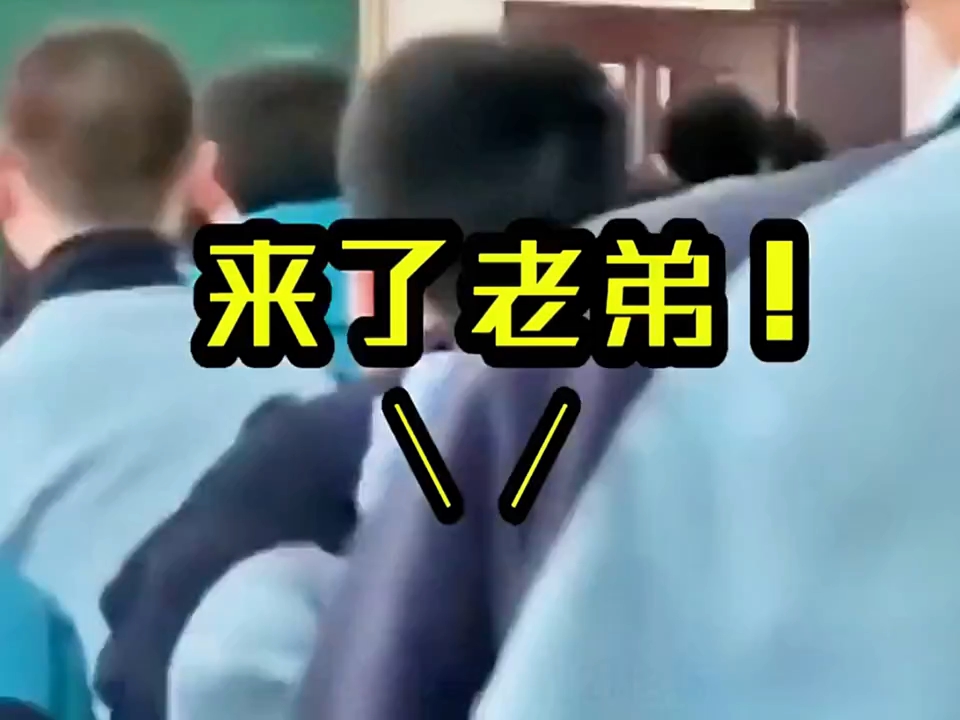 盘点那些学生搞笑视频哔哩哔哩bilibili