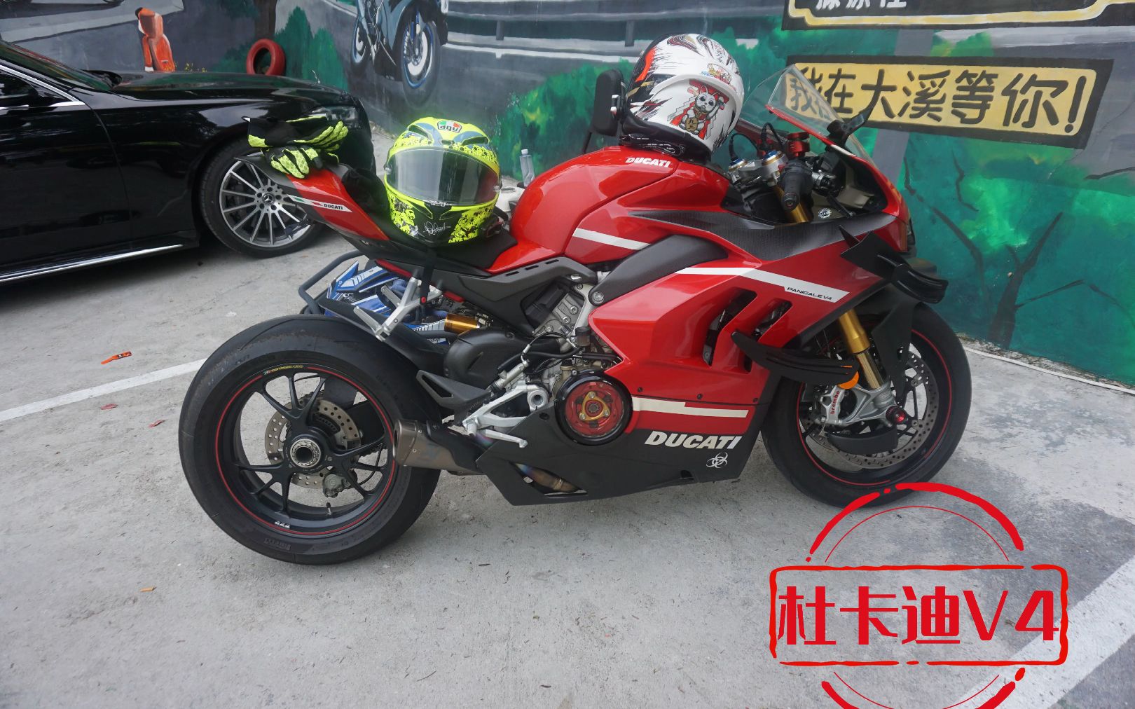 2020杜卡迪panigale v4全段改装排气