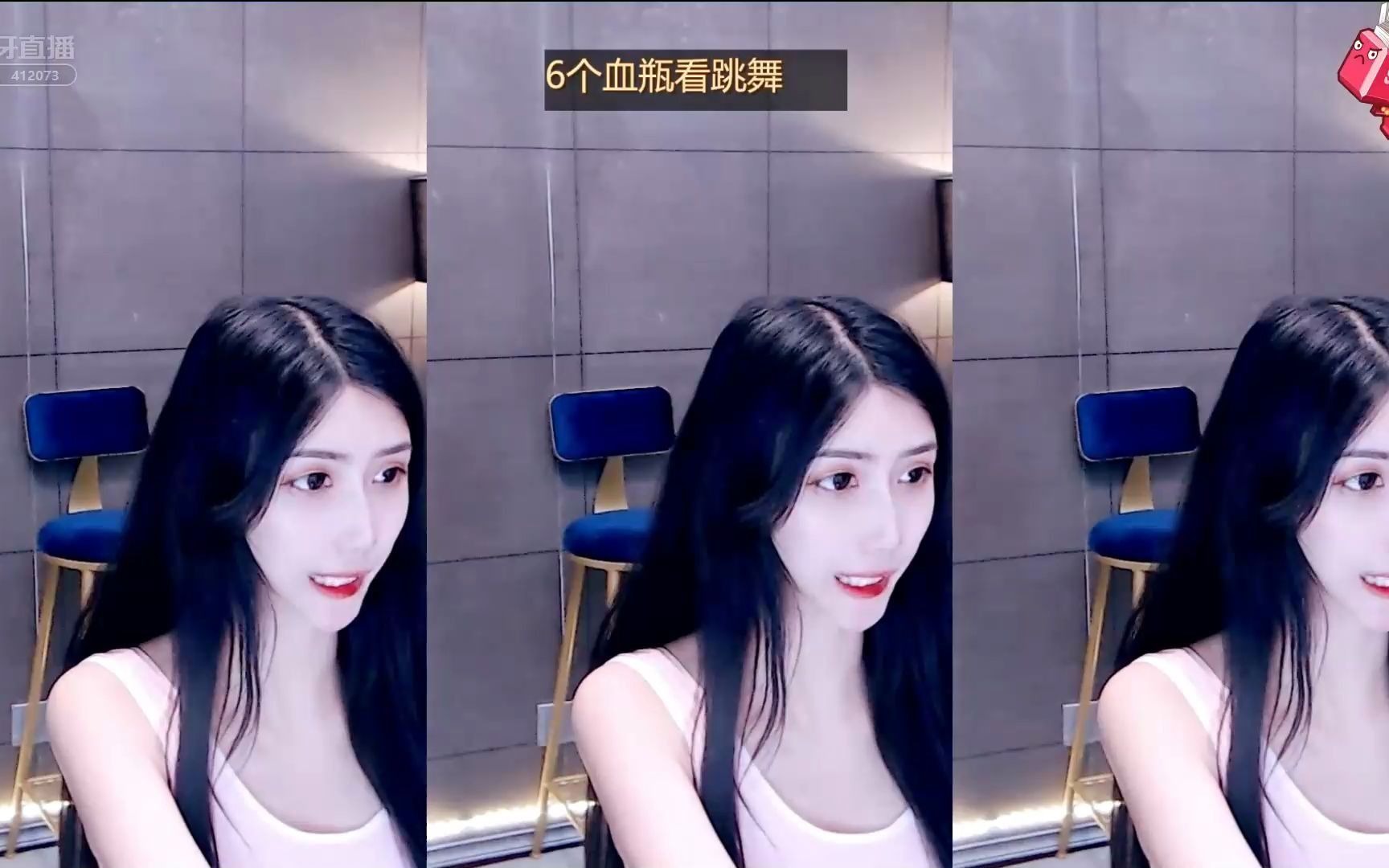 mh佳佳内卷直播