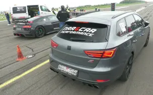 Descargar video: 850HP LCE 奥迪 R8 V10 双涡轮 VS 780HP HPT 宝马 M4 G82 | 直线加速赛