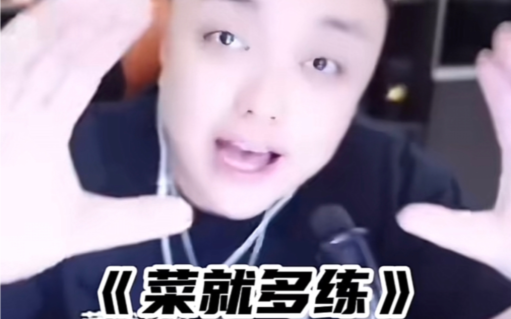 广军网吧个人狙击自证,被路人玩家虐到负战绩当场退出游戏