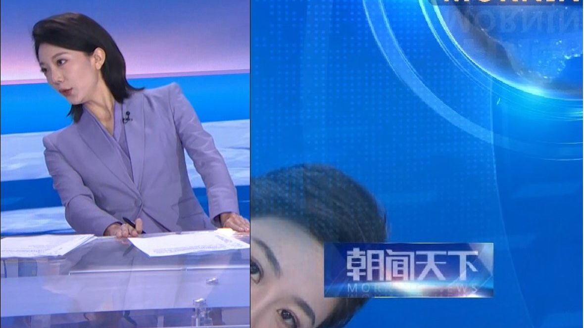 我左看右看... ...