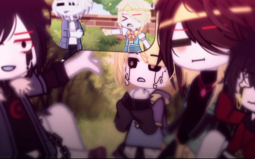 " | driller | dream x killer | sans