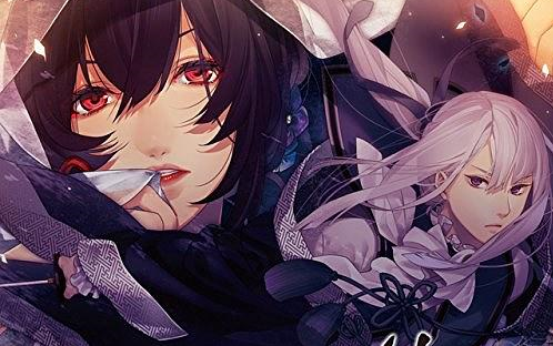 xenoi］【DRAMA(生)】剣が君百夜綴りドラマCD 第一夜黒羽実彰·鷺