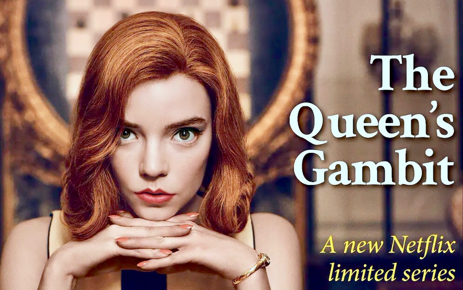 【后翼弃兵/女王的棋局】「机·不·可·失」【电影般的高级质感