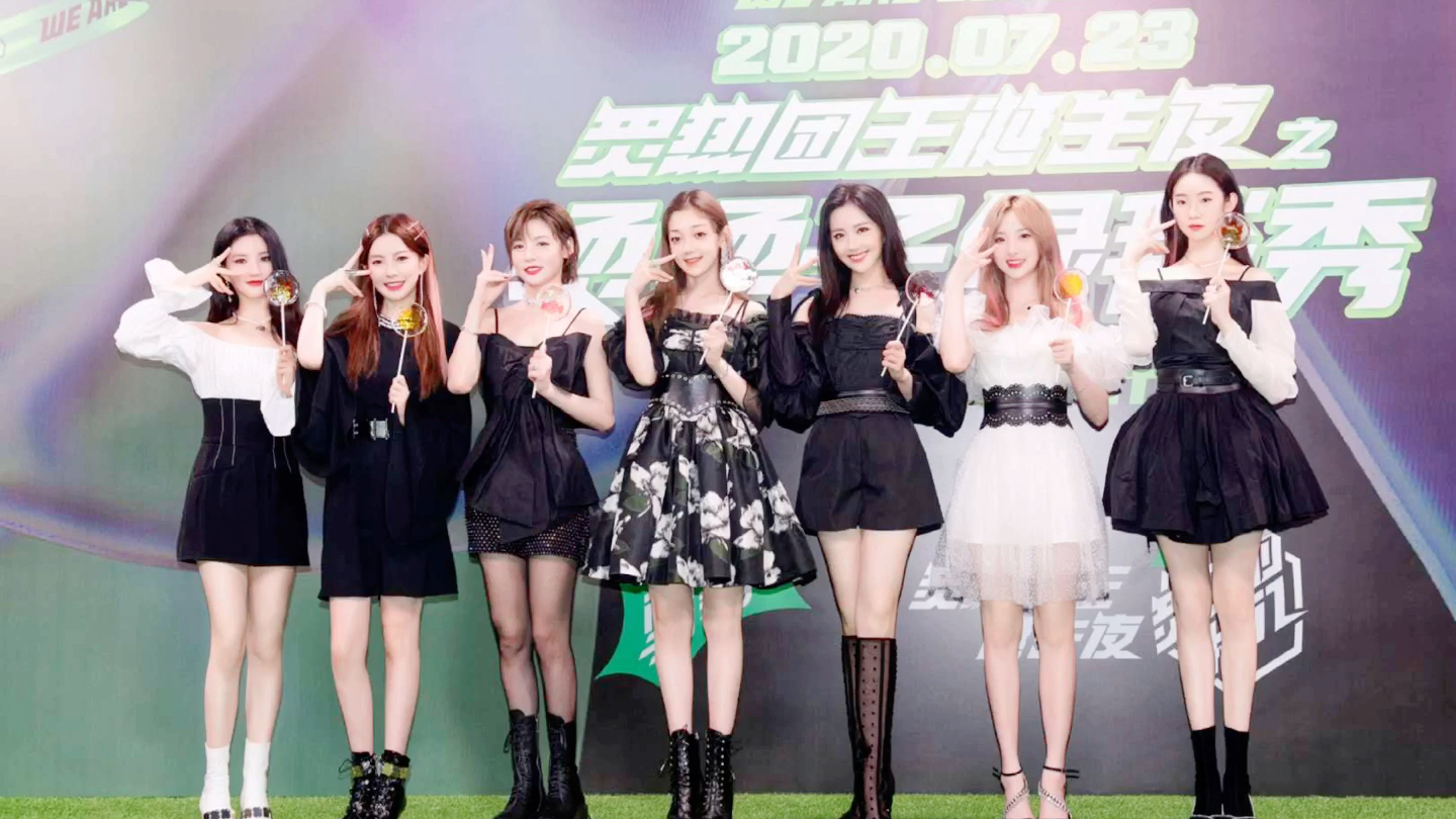 硬糖少女303成团100天快乐啊!