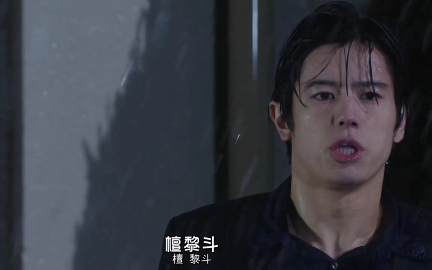 现在的我,只是檀黎斗