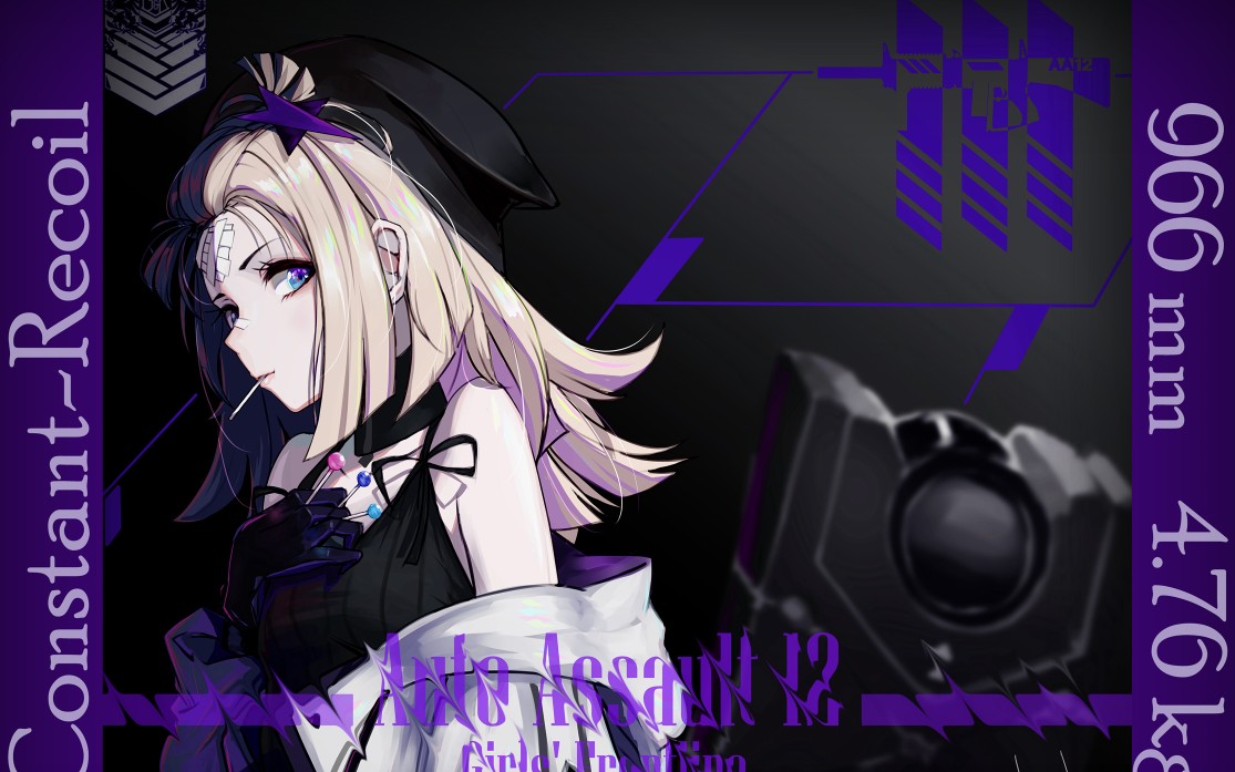 少女前线〗冬活1200箱能开出aa12吗