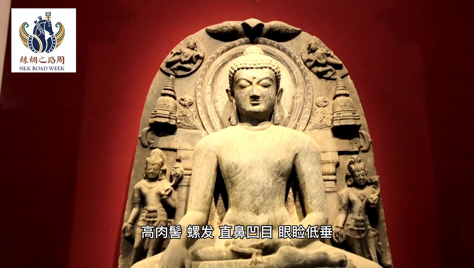 丝路百馆百物旅顺博物馆佛降魔成道坐像