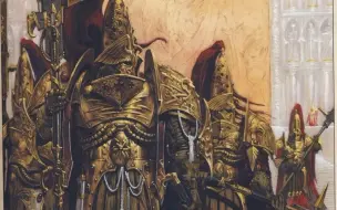 Download Video: 战锤科普系列 战锤40K 禁军会（Adeptus Custodes）专题介绍