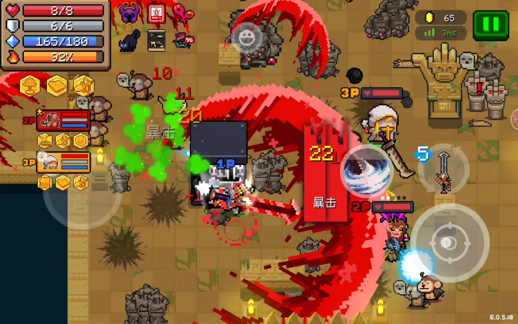 每周挑战 挑战因子 炸天模式(给个三连,up主祝你暴富!