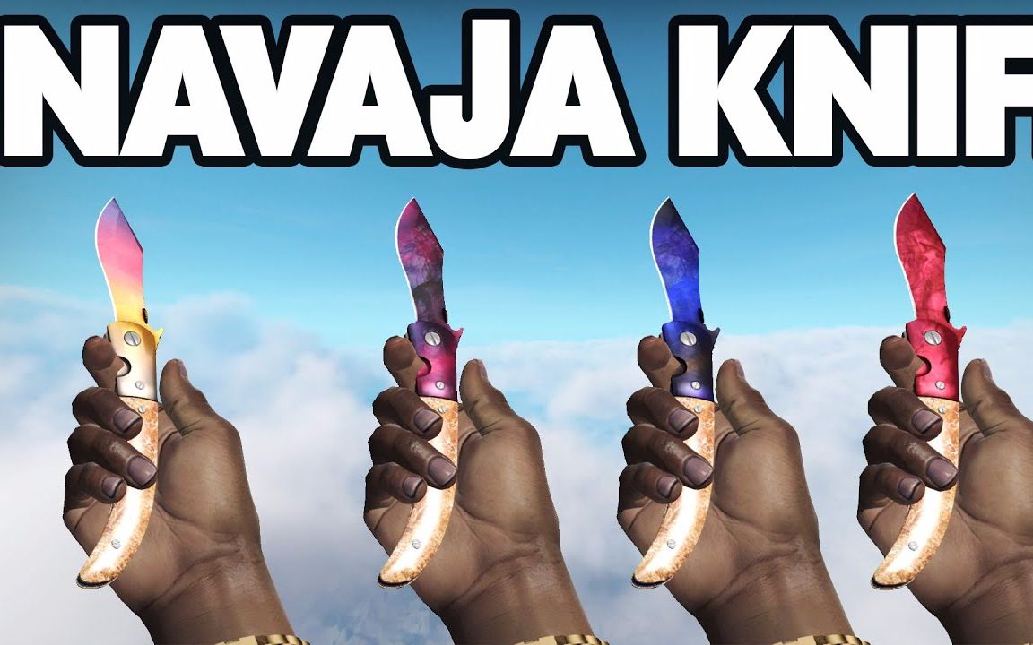 csgo全皮肤折刀全皮肤预览