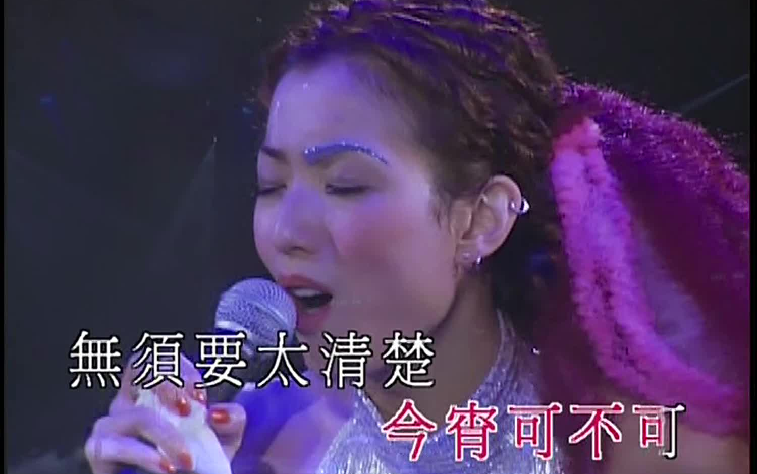 [图]【郑秀文】爱的挽歌 (Live'99) [全网首发1080P] [KTV] Sammi i Concert 99