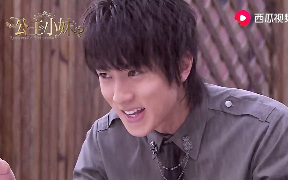 公主小妹吴尊张韶涵约会大雨倾盆边淋雨边吃牛排名场面来了