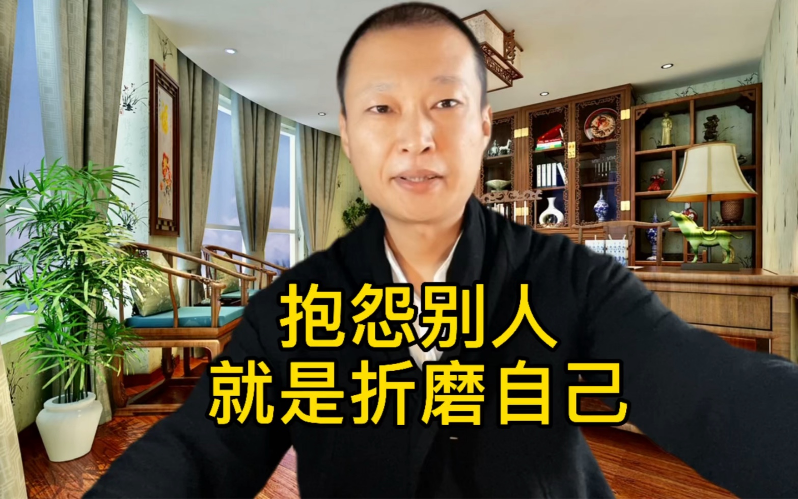 曾国藩抱怨别人就是折磨自己