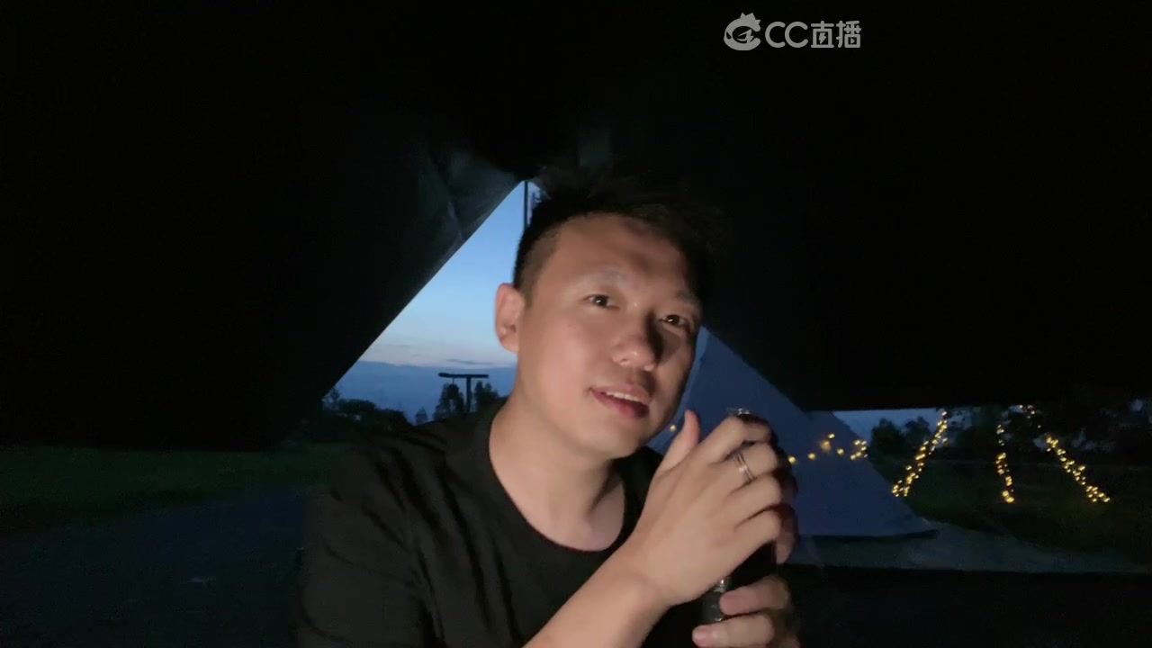 谜底抗揍梦幻西游老王录播2022年6月30日户外