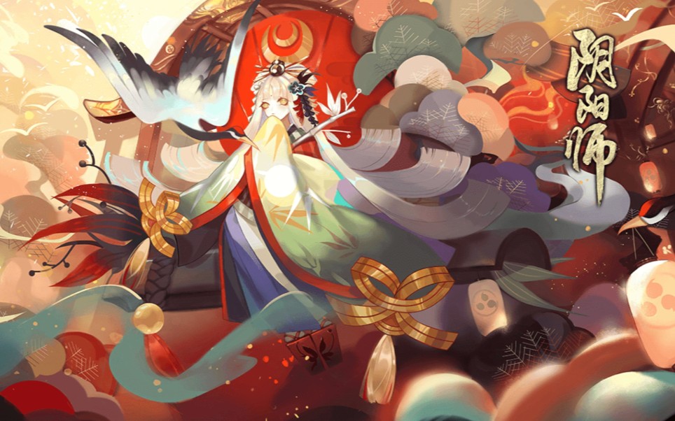 辉夜小公举鹤栖竹云皮肤打卡_哔哩哔哩 (゜-゜)つロ 干杯~-bilibili