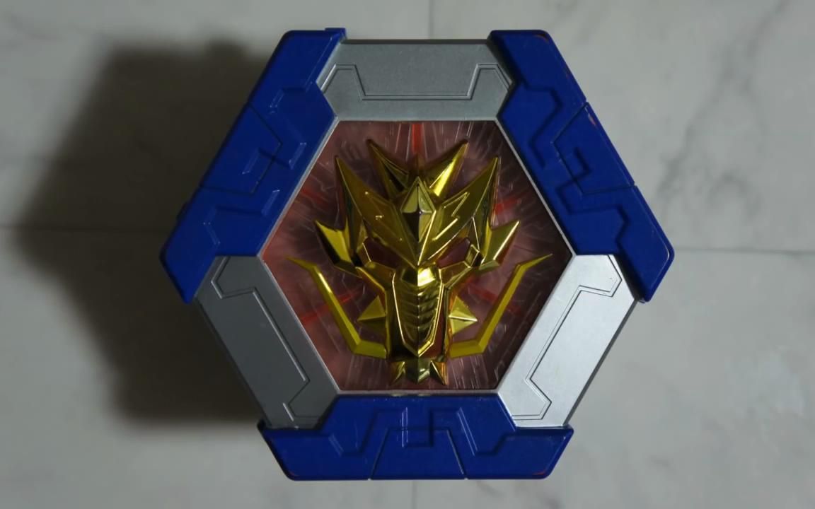 魔弹战记龙剑道