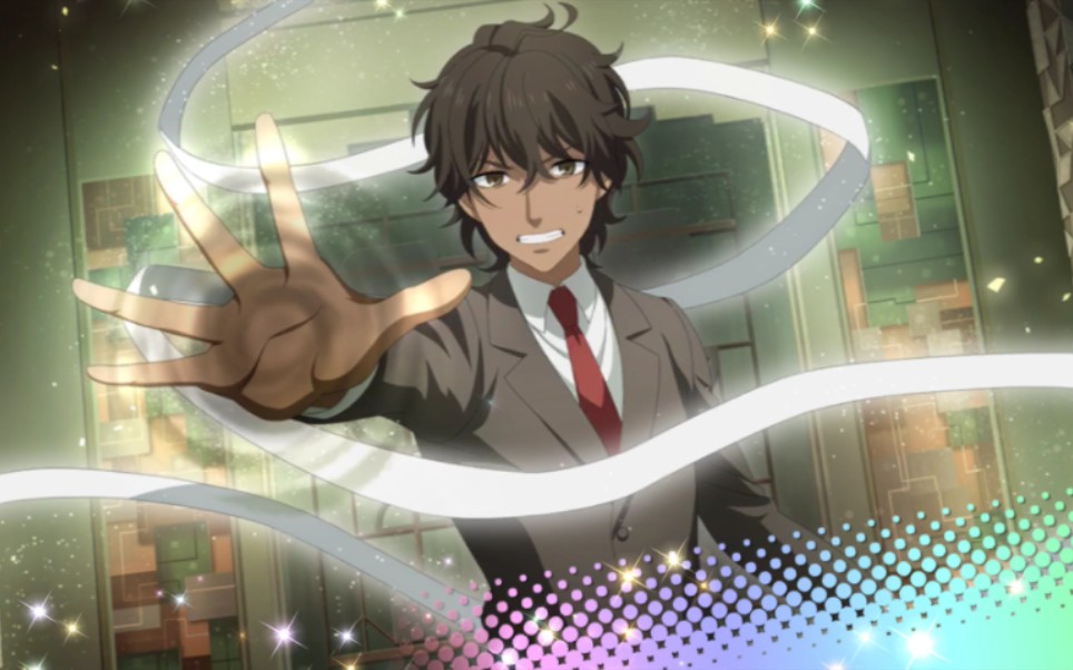 【幻想收束】「原典之力」海原光贵