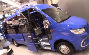 Скачать видео: 2023 Mercedes Benz Sprinter StyleBus