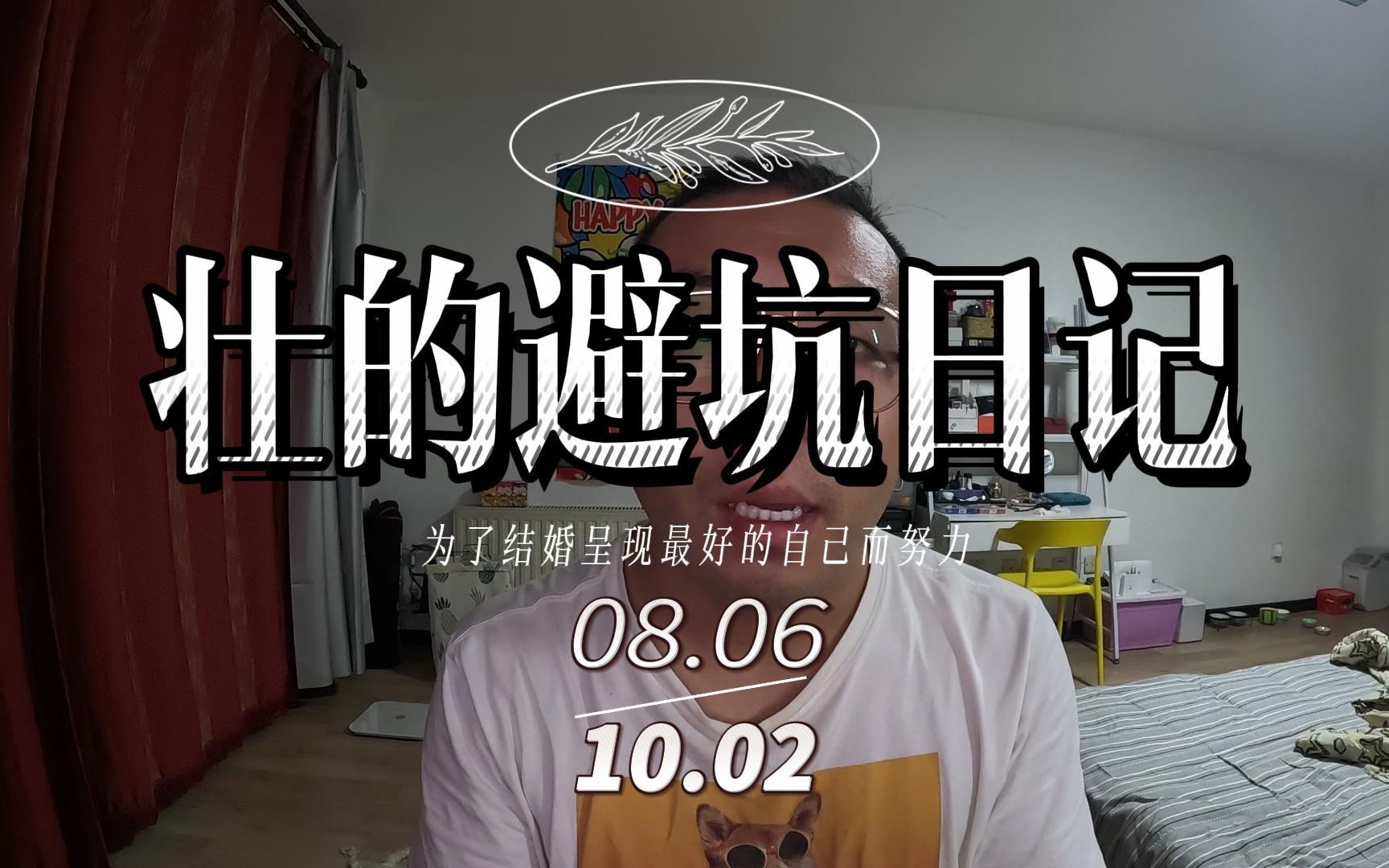 IPhone输入密码正确但系统却提示错误!我这个方法可能会帮助到你!一定要看到最后