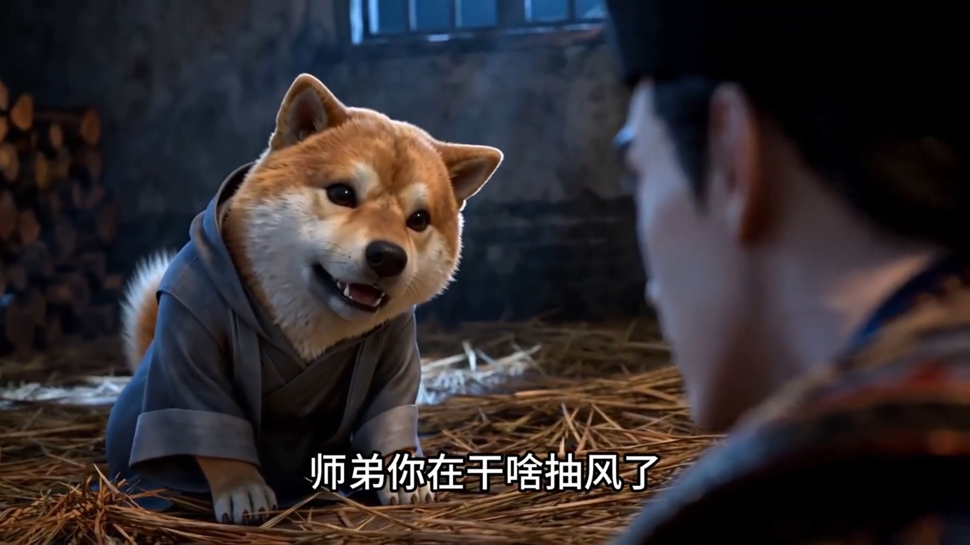 我穿越刚睁眼就被三叔拿桃木剑超度，我家土狗开口喊师父留人，竟成了我大师兄！
